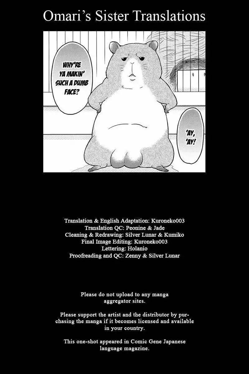 Sekimen Danshi Makkasa Chapter 1 1